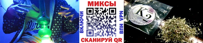 Бутират оксибутират  площадка Telegram  Собинка  мега ONION 
