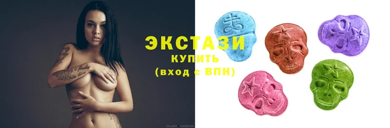 ОМГ ОМГ зеркало  купить  сайты  Собинка  ЭКСТАЗИ MDMA 