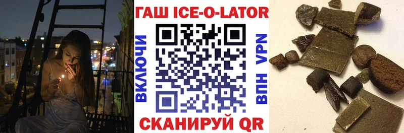 Гашиш hashish  даркнет наркотические препараты  Собинка  где купить наркоту 