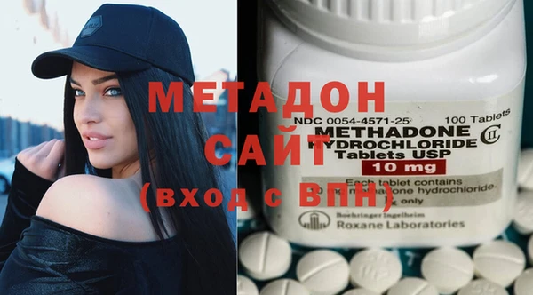 мет Покровск