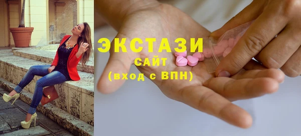 2c-b Покров