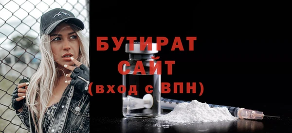 мдма Покачи