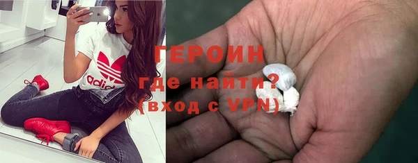 2c-b Покров
