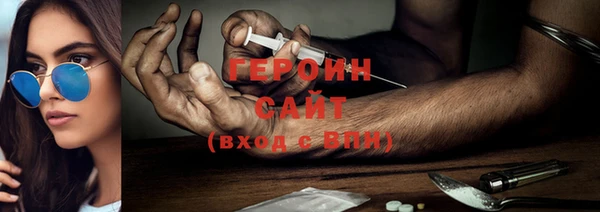 2c-b Покров