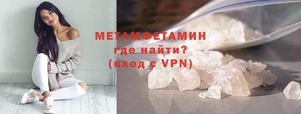 2c-b Покров