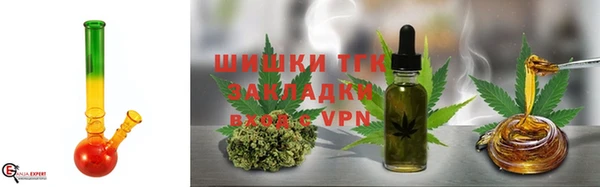 мдма Покачи