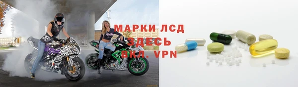 2c-b Покров