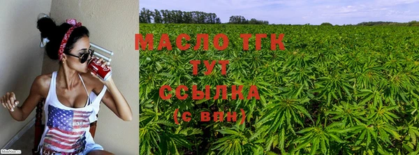 мдма Покачи