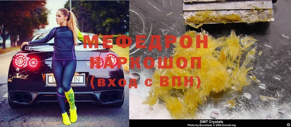 2c-b Покров