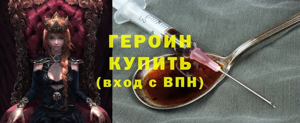 мдма Покачи