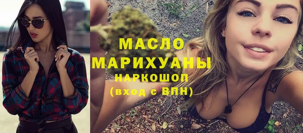 мдма Покачи