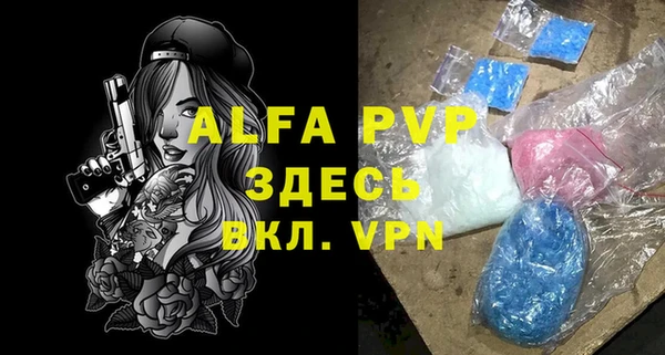 мдма Покачи