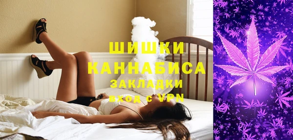 каннабис Верхнеуральск