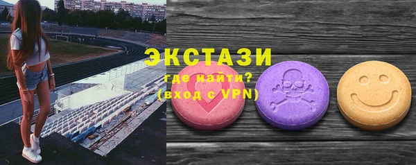2c-b Покров