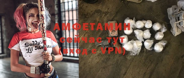 PSILOCYBIN Уссурийск