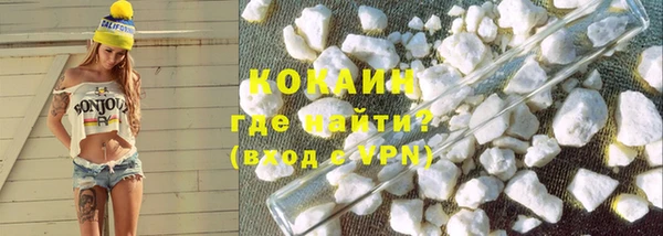 2c-b Покров