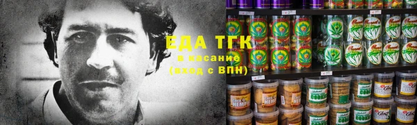 мдма Покачи