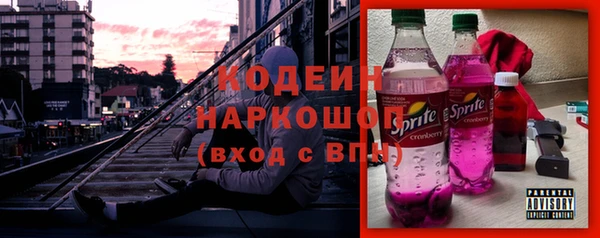 2c-b Покров