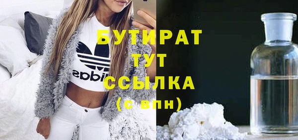 ешки Верея