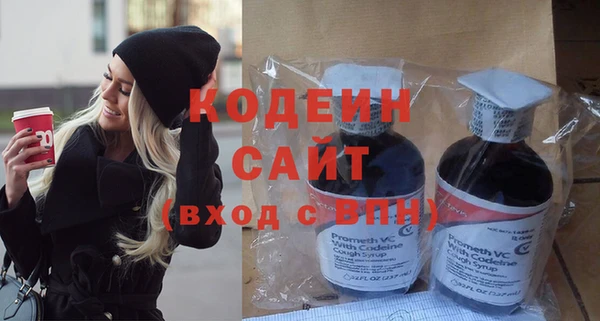 мдма Покачи