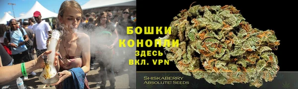 мдма Покачи