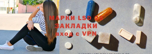 мдма Покачи