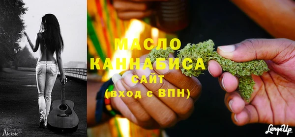 2c-b Покров