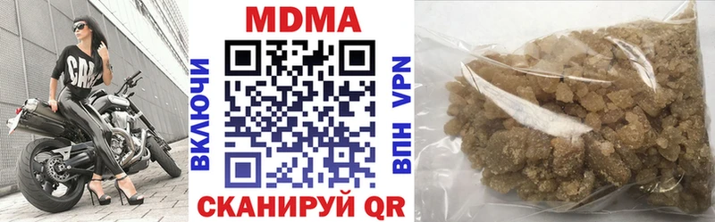хочу   KRAKEN зеркало  МДМА VHQ  Собинка 