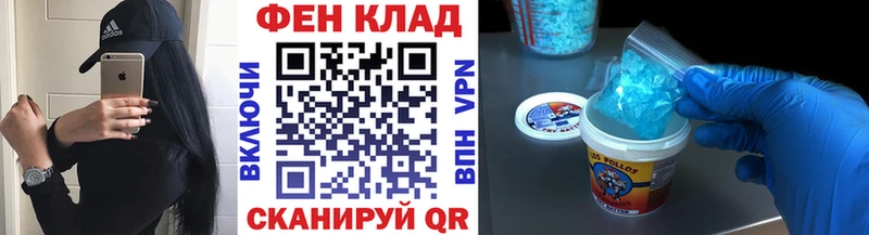 ссылка на мегу сайт  Собинка  МЕТАМФЕТАМИН Декстрометамфетамин 99.9% 